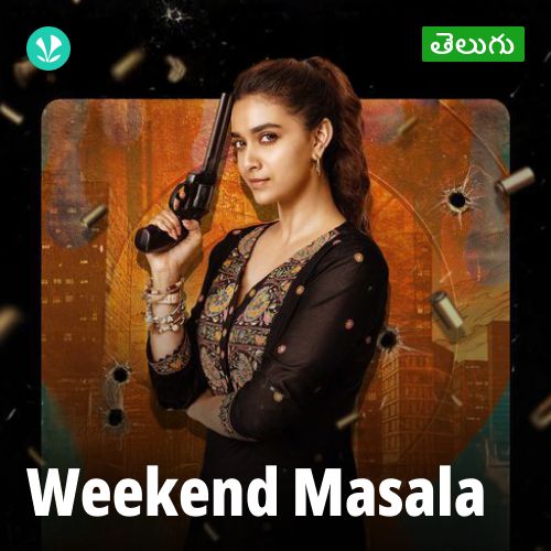 Weekend Masala