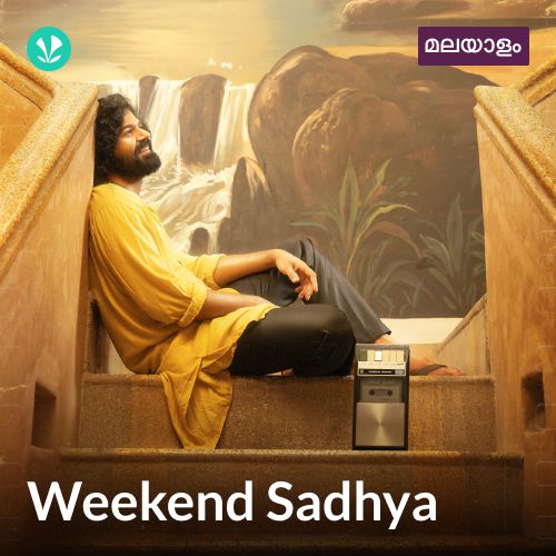 Weekend Sadhya