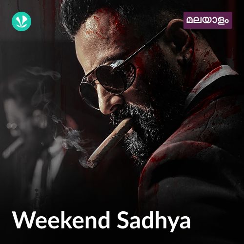 Weekend Sadhya