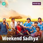 Weekend Sadhya