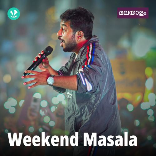 Weekend Sadhya