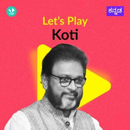 Let's Play Koti - Kannada