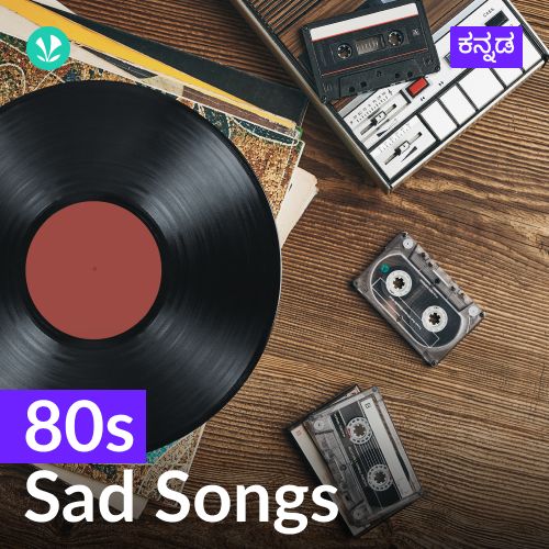 80s Sad Songs