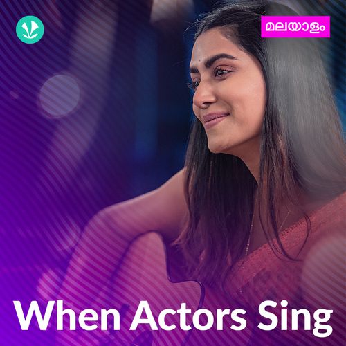 When Actors Sing 