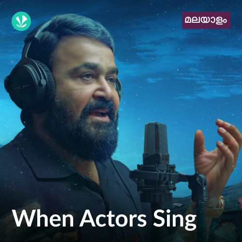 When Actors Sing 