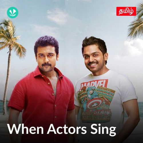 When Actors Sing
