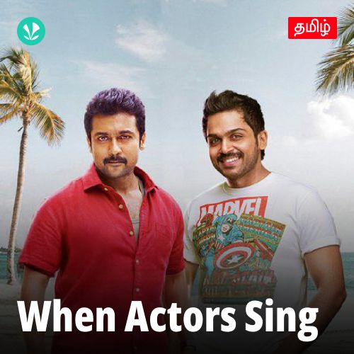 When Actors Sing