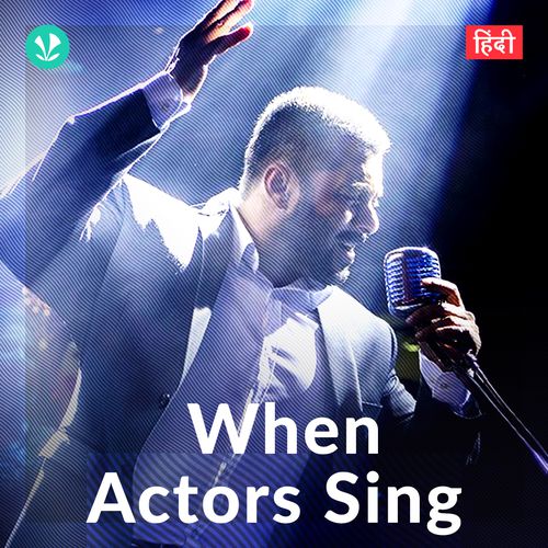 When Actors Sing