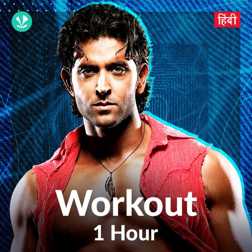 Workout - 1 Hour