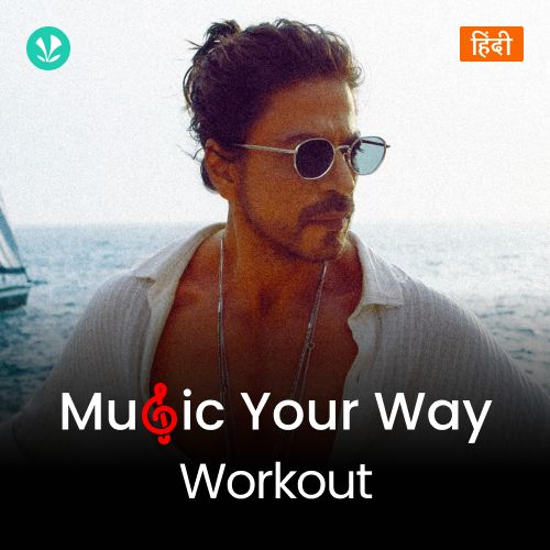 Workout - 1 Hour_poster_image