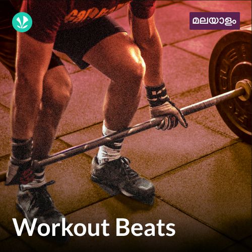 Workout Beats - Malayalam