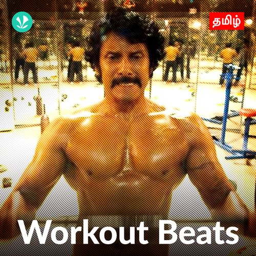 Workout Beats Tamil Latest Tamil Songs Online JioSaavn