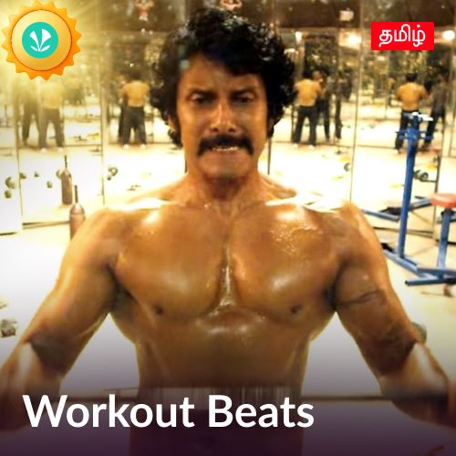 Workout Beats - Tamil