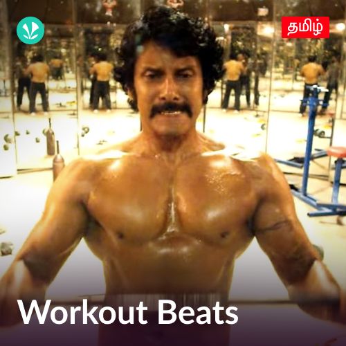 Workout Beats - Tamil