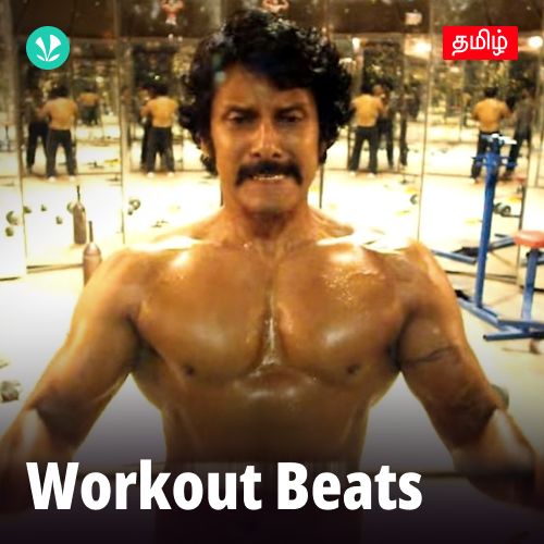 Workout Beats - Tamil