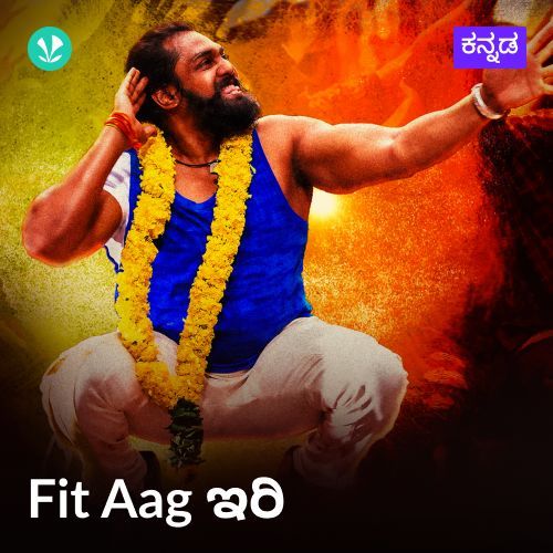 Workout - Kannada