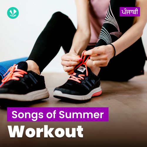 Workout - Punjabi