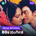 Wow Winters - 80s  Musical