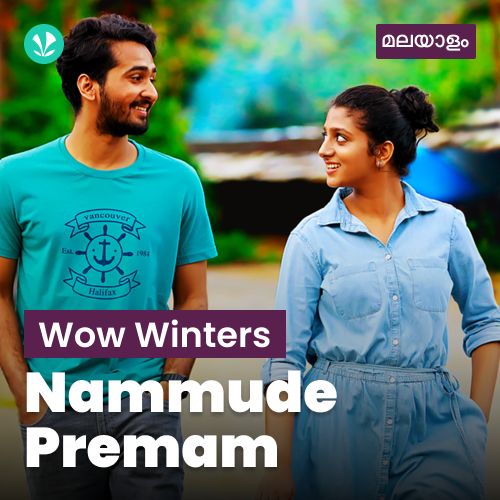 Wow Winters -  Nammude Premam - Malayalam