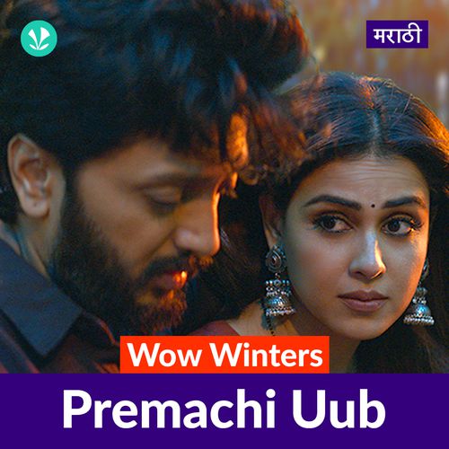 Wow Winters - Premachi Uub - Marathi