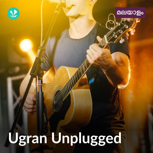 Ugran Unplugged - Malayalam