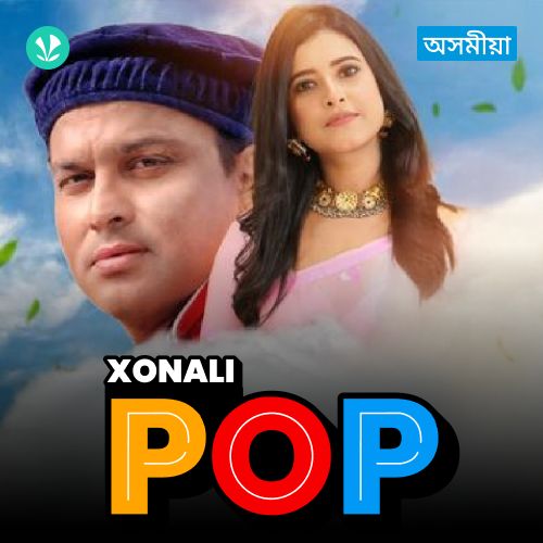 Xonali Pop