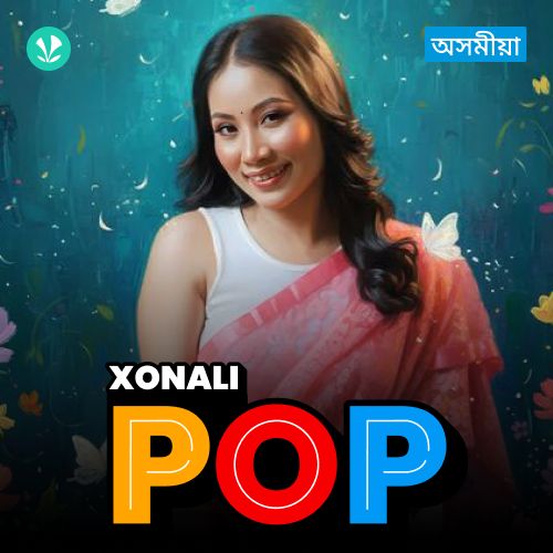 Xonali Pop