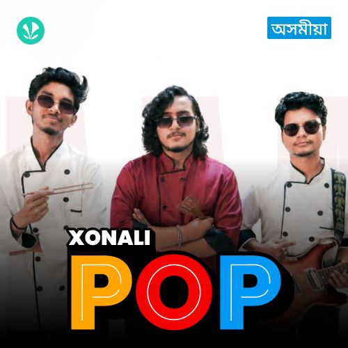 Xonali Pop