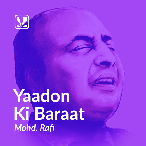 Yaadon Ki Baraat - Mohammed Rafi - Latest Hindi Songs 