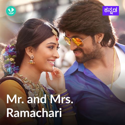 Yash and Radhika Hits