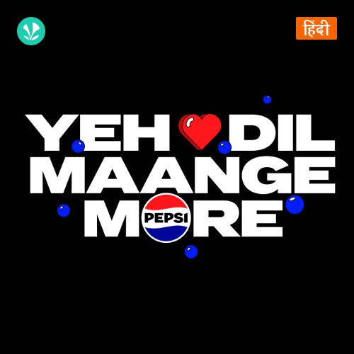 Yeh Dil Maange More