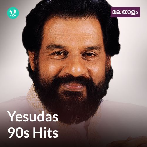 Yesudas 90s Hits