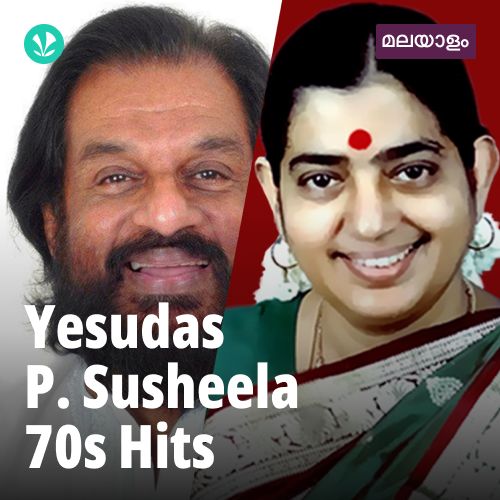 Yesudas P. Susheela 70s Hits