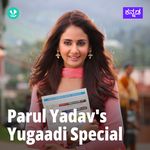 Yugaadi Haadugalu