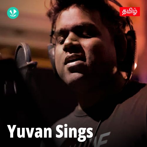Yuvan Sings