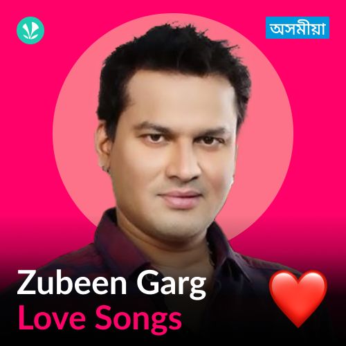 Zubeen Garg - Love Songs - Assamese