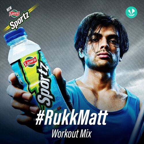 #RukkMatt - Workout Mix