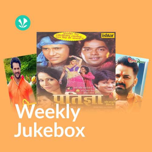 Naach Masti - Weekly Jukebox