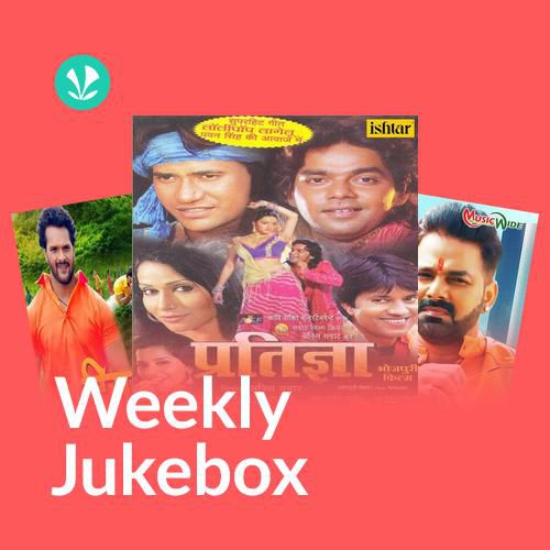 Naach Masti - Weekly Jukebox