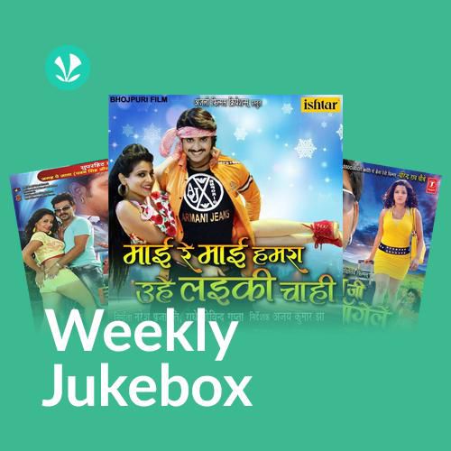 Ishaqbaazi Se - Weekly Jukebox