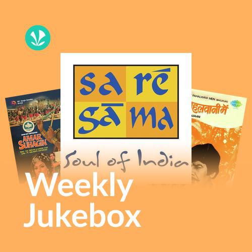 Puraan Geet - Weekly Jukebox