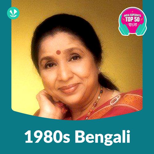 Bengali 1980s