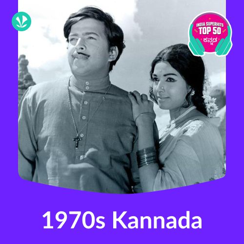 Kannada 1970s