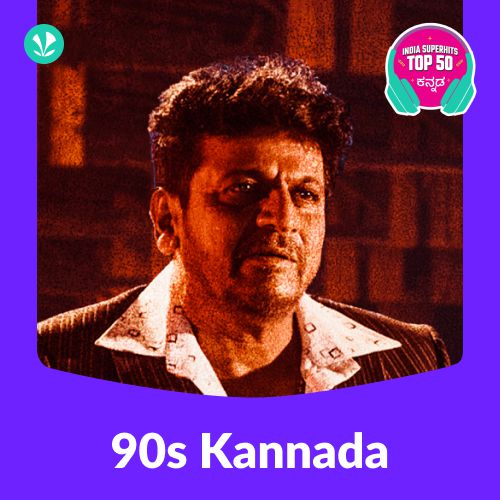 Kannada 1990s