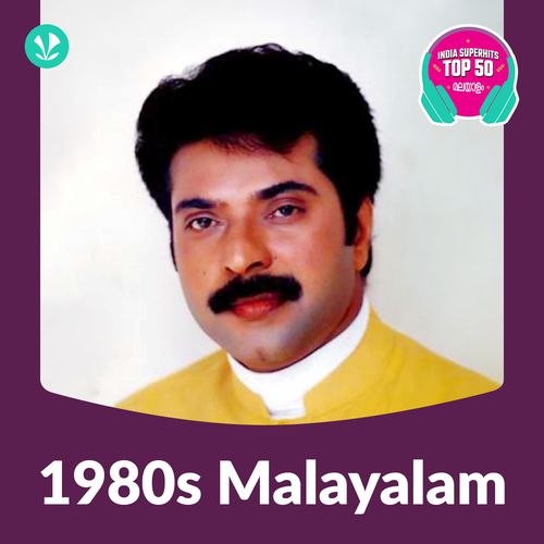 Malayalam 1980s