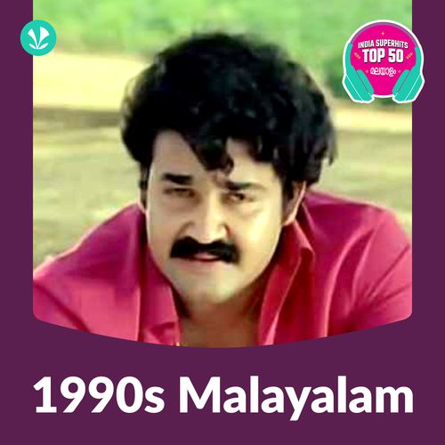 Malayalam 1990s