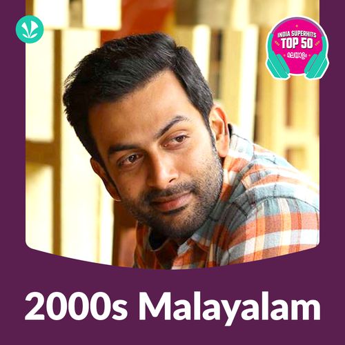 Malayalam 2000s