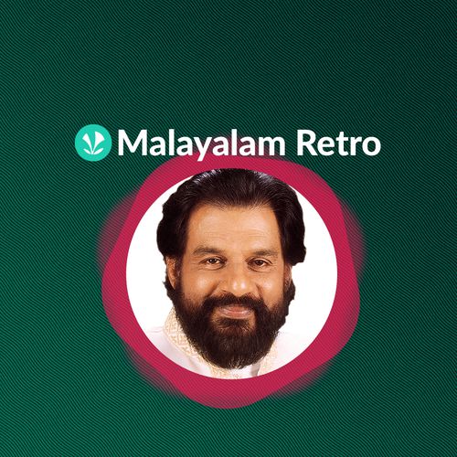 Malayalam Retro