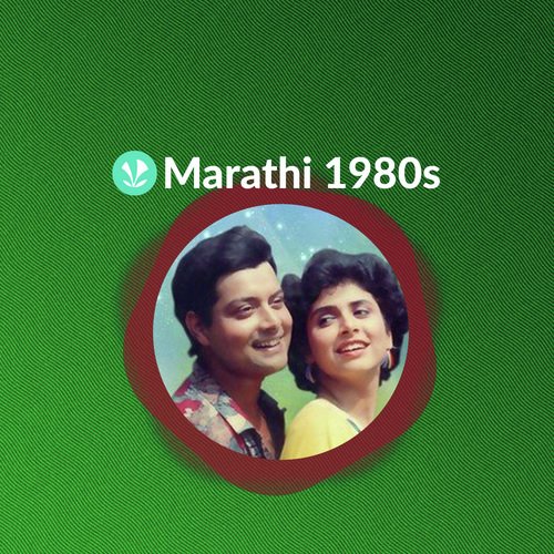 Marathi 1980s