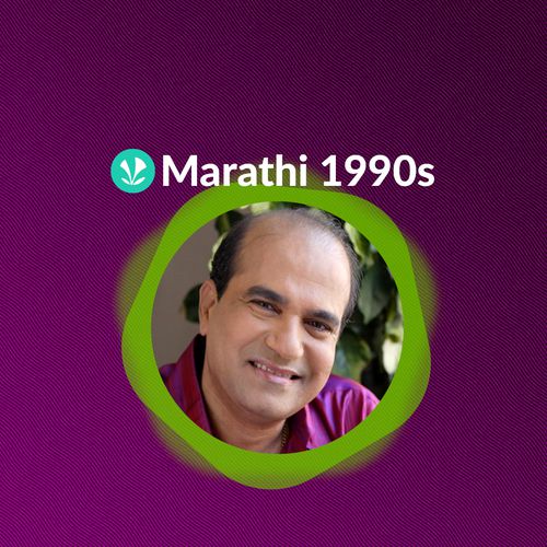 Marathi 1990s